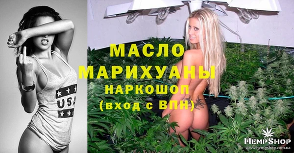 кокаин колумбия Бронницы