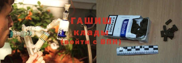 марки lsd Бугульма