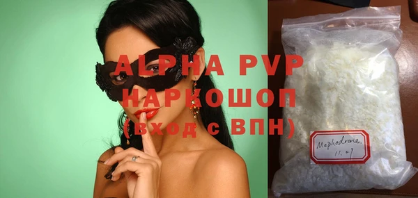 кокаин колумбия Бронницы