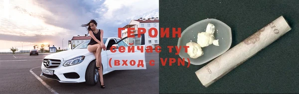 марки lsd Бугульма