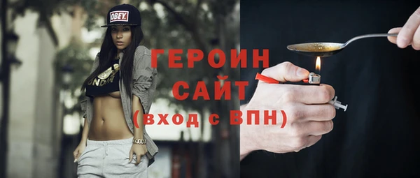 марки lsd Бугульма