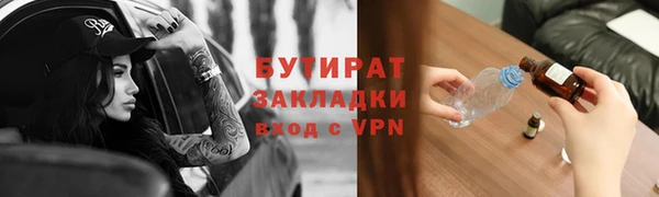 кокаин колумбия Бронницы