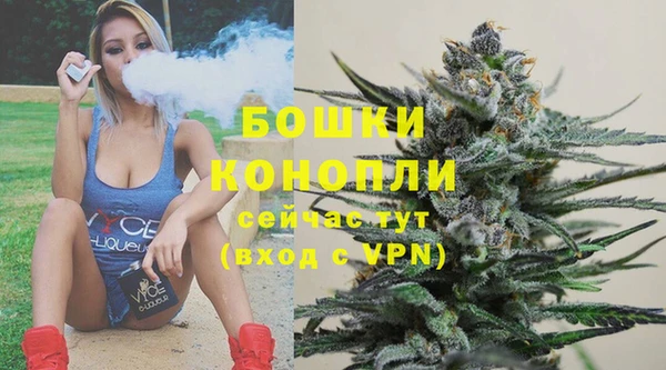марки lsd Бугульма