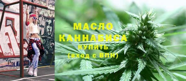 кокаин колумбия Бронницы