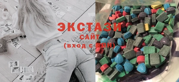 кокаин колумбия Бронницы