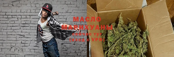 кокаин колумбия Бронницы
