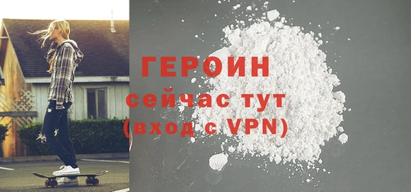 кокаин колумбия Бронницы