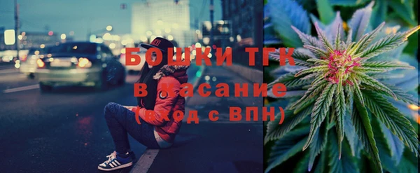 первитин Бородино